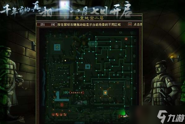 �����˲�3�еع������������ ����ع���ʲôע������