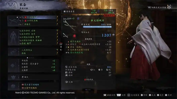 ����3װ�����Ч����ô��