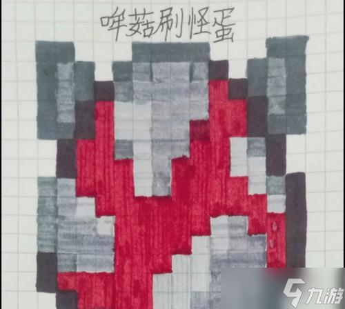 �ҵ��������蹽��ôѱ�� ѱ���蹽����ѷ�����ʲô