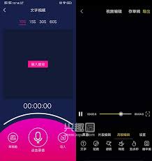爱剪辑如何通过手机号找回密码-爱剪辑手机号找回密码的方法_wishdown.com 爱剪辑如何通过手机号找回密码-爱剪辑手机号找回密码的方法_wishdown.com