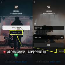 爱剪辑如何通过手机号找回密码-爱剪辑手机号找回密码的方法_wishdown.com 爱剪辑如何通过手机号找回密码-爱剪辑手机号找回密码的方法_wishdown.com