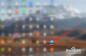 爱剪辑如何通过手机号找回密码-爱剪辑手机号找回密码的方法_wishdown.com 爱剪辑如何通过手机号找回密码-爱剪辑手机号找回密码的方法_wishdown.com