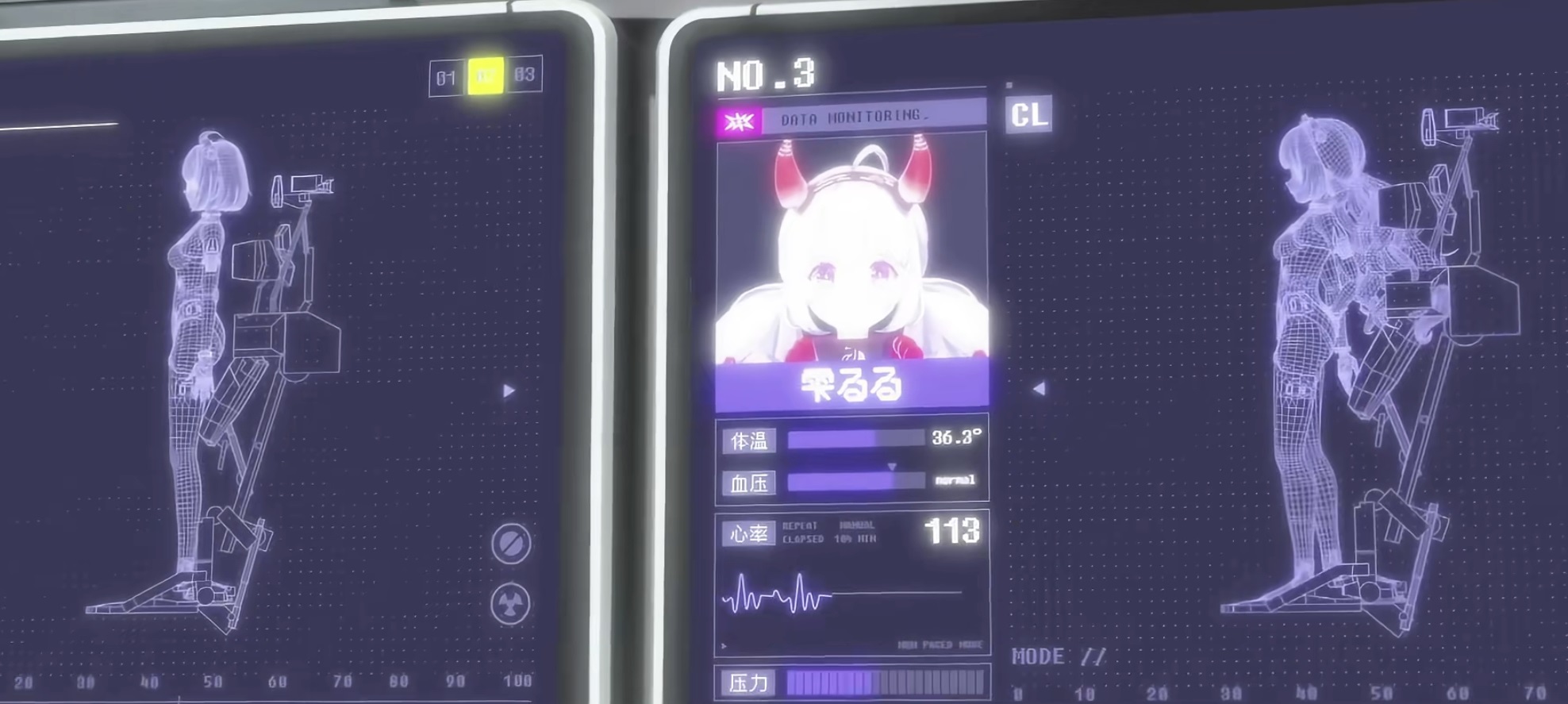 虚环lulu角色详解_wishdown.com 虚环lulu角色详解_wishdown.com