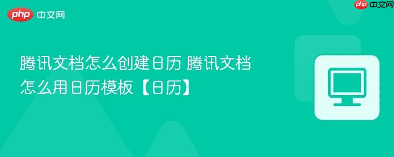 ��Ѷ�ĵ���ô��������