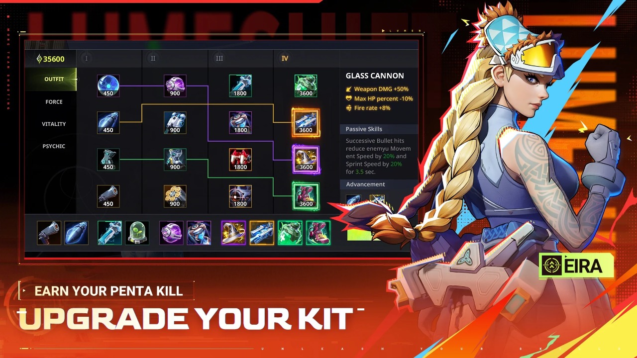 光移好玩吗 光移玩法简介_wishdown.com 光移好玩吗 光移玩法简介_wishdown.com