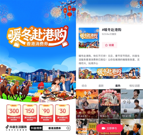 �����������ů�����۹��������һ����������ѳ�5500��Ԫ