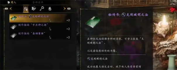 ����3�ش��鷴��������ô���