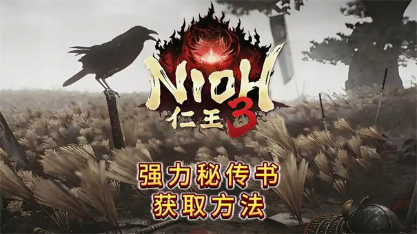 ����3�ش���˳��֮����ô���