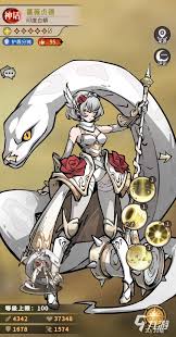 幻灵召唤师豌豆公主厉害吗-幻灵召唤师豌豆公主强不强_wishdown.com 幻灵召唤师豌豆公主厉害吗-幻灵召唤师豌豆公主强不强_wishdown.com