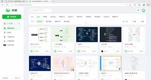 知犀思维导图app如何更改颜色-知犀思维导图app怎样变换颜色_wishdown.com 知犀思维导图app如何更改颜色-知犀思维导图app怎样变换颜色_wishdown.com