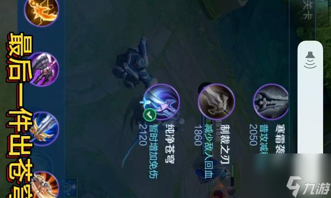 ������ҫ���ı�����װ���� ������ô������˺���