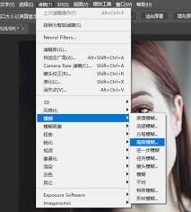 美图秀秀图片美颜功能不生效怎么办-美图秀秀图片美颜功能无效如何解决_wishdown.com 美图秀秀图片美颜功能不生效怎么办-美图秀秀图片美颜功能无效如何解决_wishdown.com
