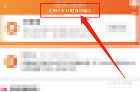 �Ա����������޷��鿴��ô��-�Ա��������鲻�ܲ鿴��ν��