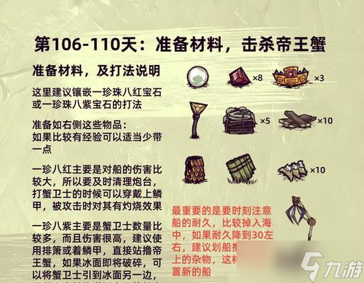 ���ܴ̿������µ�����������֮�����߹��� �ҿ����صĶ�����֯