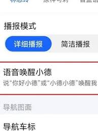 ��ιرոߵµ�ͼ��������-�ߵµ�ͼ���������رշ���