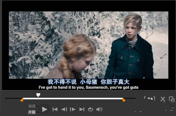 VideoStudio怎么将视频转换成音频_wishdown.com VideoStudio怎么将视频转换成音频_wishdown.com