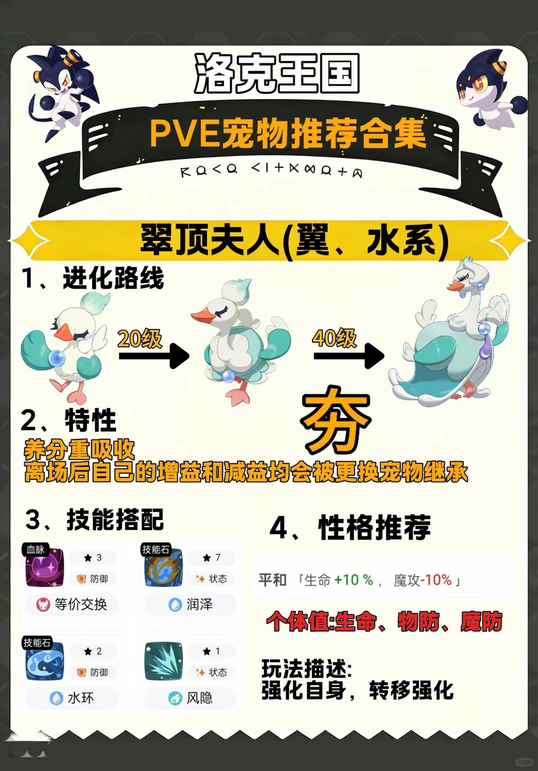 �����������䶥���˼��ܴ���_�����������䶥���˼�����ôѡ