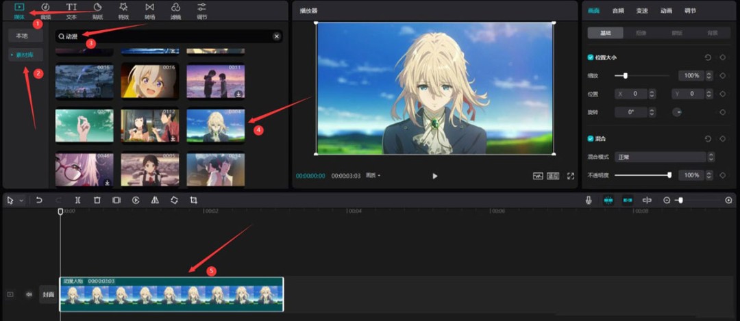 ��ӳ��ô��ɨ��Ч��