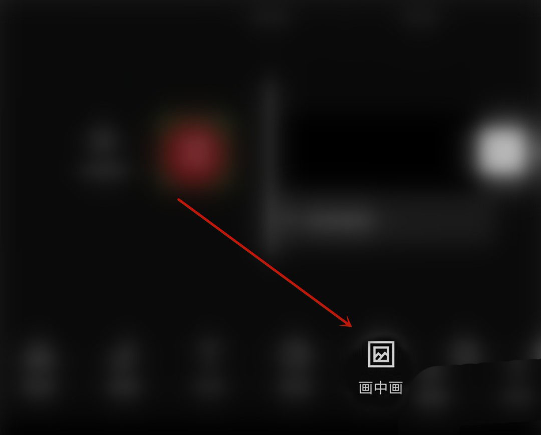 剪映怎么做文字围绕头像转动的动画_wishdown.com 剪映怎么做文字围绕头像转动的动画_wishdown.com