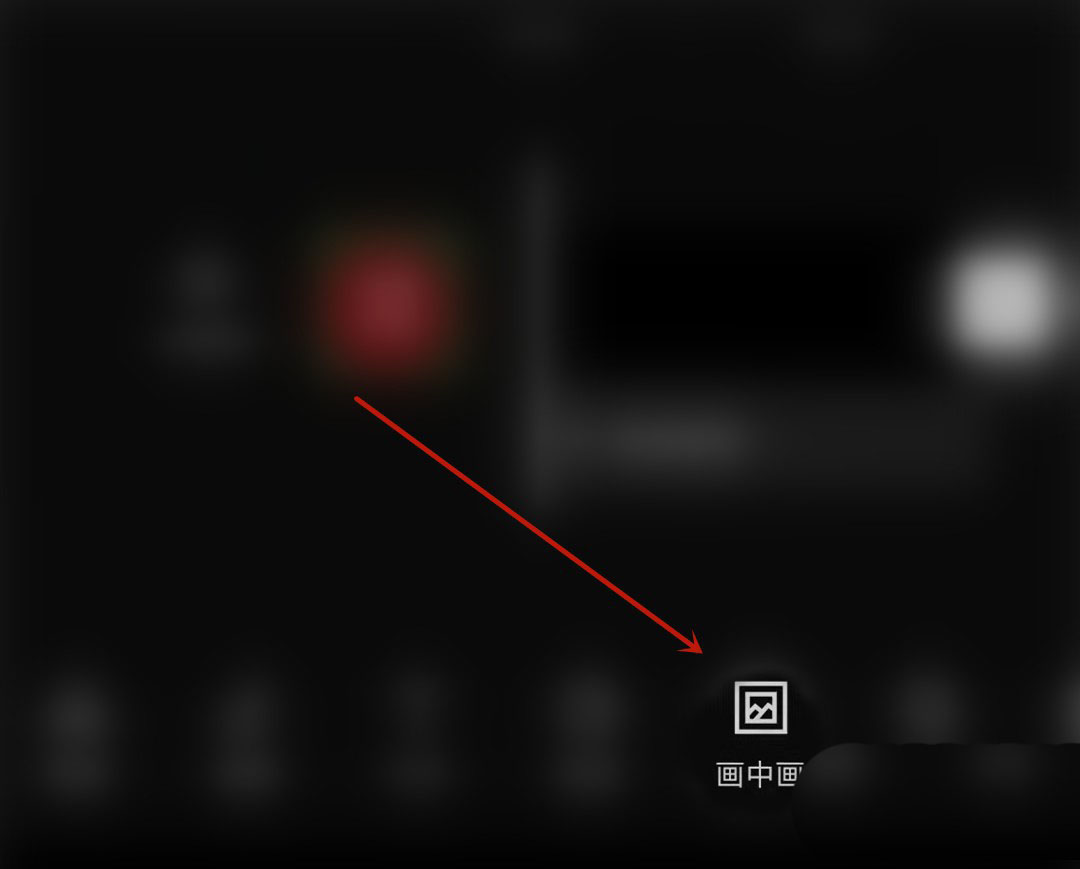 剪映怎么做文字围绕头像转动的动画_wishdown.com 剪映怎么做文字围绕头像转动的动画_wishdown.com