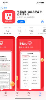 ��ͼ������θ���ͷ��