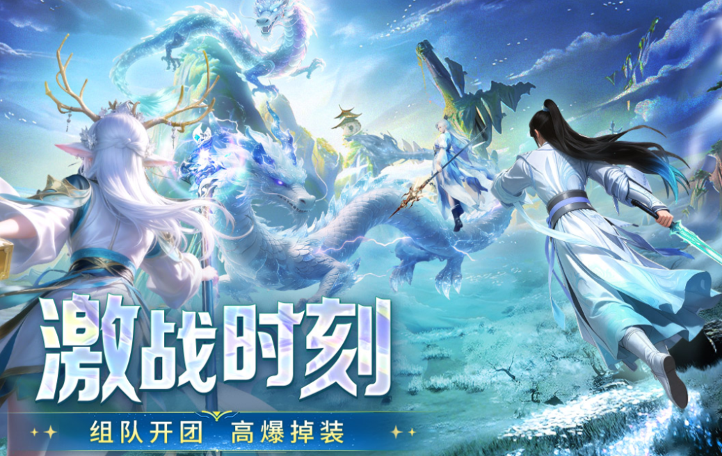 好玩的国风游戏有哪些_wishdown.com 好玩的国风游戏有哪些_wishdown.com