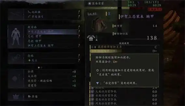 ����3�ӵ���������