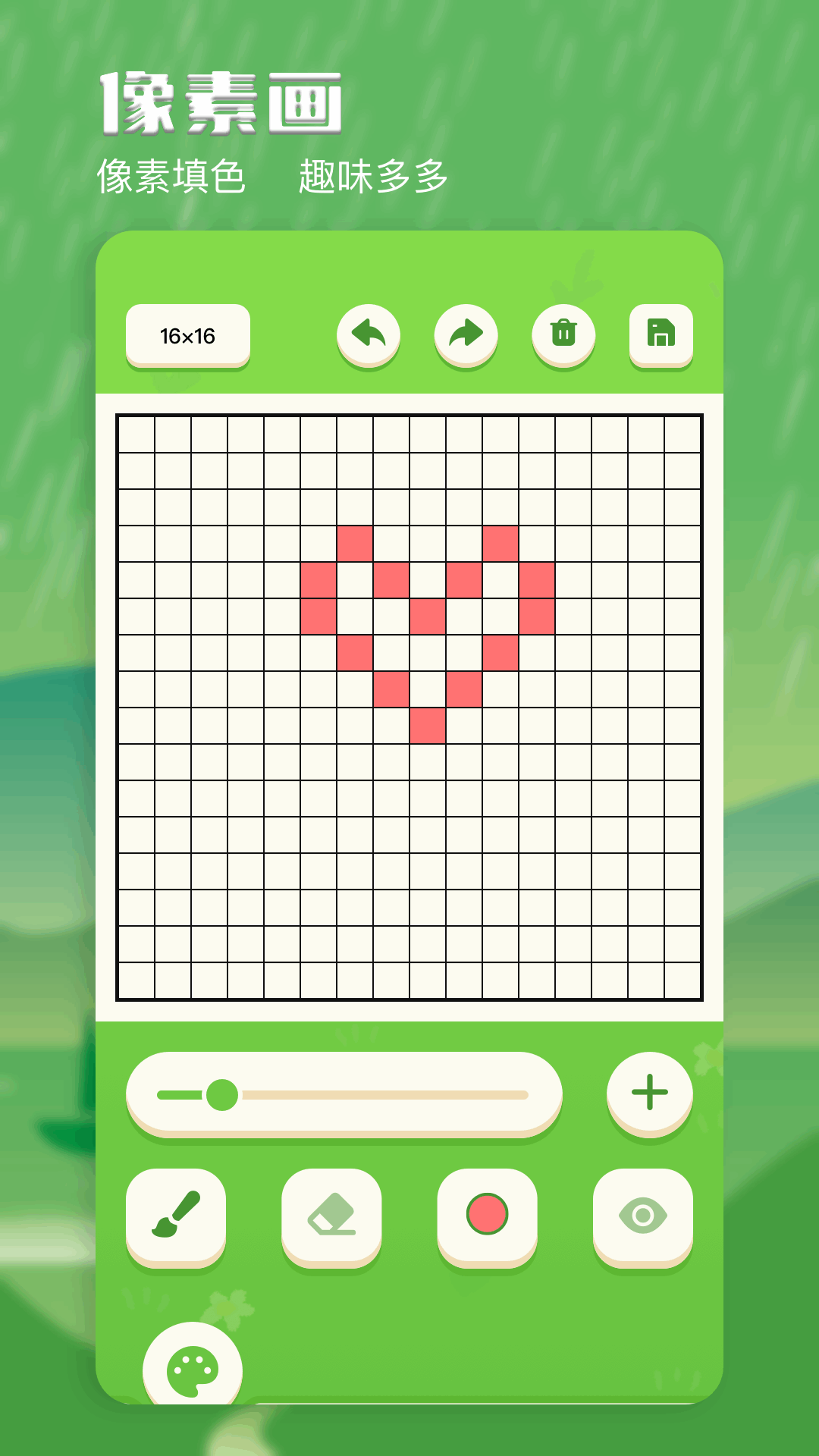 平板绘画软件分享榜_wishdown.com 平板绘画软件分享榜_wishdown.com