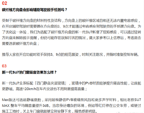 С��������Ӧ̼��ά�������Ƿ�Ӱ�����ּ�⣺�����󱨴������