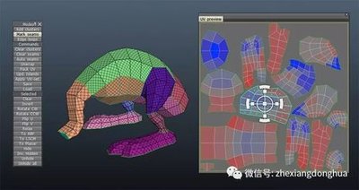 FIFA14面部建模工具怎么用-FIFA14面部建模工具详细解析_wishdown.com FIFA14面部建模工具怎么用-FIFA14面部建模工具详细解析_wishdown.com