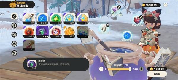 ������������硷ˢ��ɫ���� �������������ôˢ��ɫ