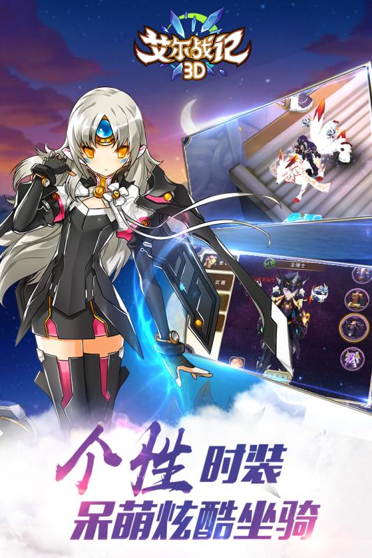 2026年高人气韩国二次元游戏推荐榜单_wishdown.com 2026年高人气韩国二次元游戏推荐榜单_wishdown.com