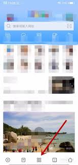 影音先锋如何删除任务文件_wishdown.com 手动查找并清理本地文件示意图