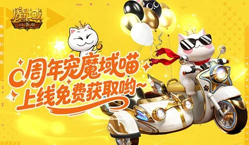 �������ͽ��ף�ħ��ڴ���ħ�����ʻ�ȡ����