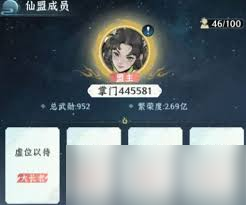 �ɽ����������Э����ô��