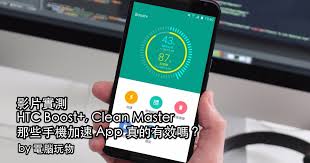 教育汇app缓存如何清理-教育汇app怎么清除缓存_wishdown.com 教育汇app缓存如何清理-教育汇app怎么清除缓存_wishdown.com