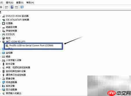 Win10_wishdown.com Win10 Prolific串口驱动安装