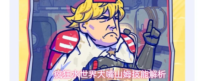 ���ˮ�������ɽķ������ô��-����ɽķ���ܽ���