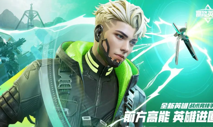 2025最火的射击游戏下载介绍_wishdown.com 2025最火的射击游戏下载介绍_wishdown.com