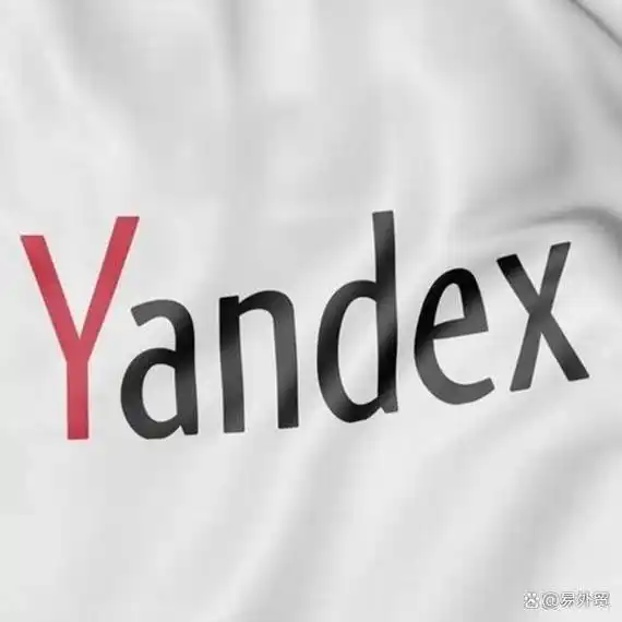 yandex免登录入口网址_wishdown.com