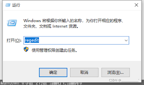 如何将everything添加到右键菜单-分享everything添加到右键菜单教程_wishdown.com 如何将everything添加到右键菜单-分享everything添加到右键菜单教程_wishdown.com