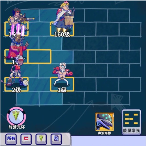 疯狂水世界巫师老侃怎么玩-巫师老侃英雄攻略_wishdown.com 疯狂水世界巫师老侃怎么玩-巫师老侃英雄攻略_wishdown.com