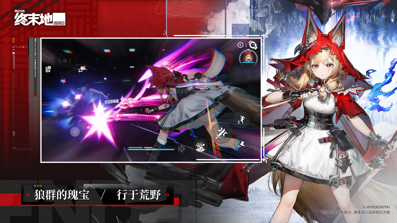 最近有什么好玩的游戏_wishdown.com 最近有什么好玩的游戏_wishdown.com