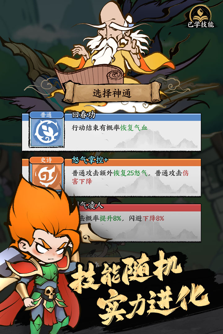 最近有什么好玩的游戏_wishdown.com 最近有什么好玩的游戏_wishdown.com