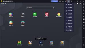 如何关闭垂直同步防止画面撕裂功能-垂直同步防止画面撕裂功能关闭方法_wishdown.com 如何关闭垂直同步防止画面撕裂功能-垂直同步防止画面撕裂功能关闭方法_wishdown.com