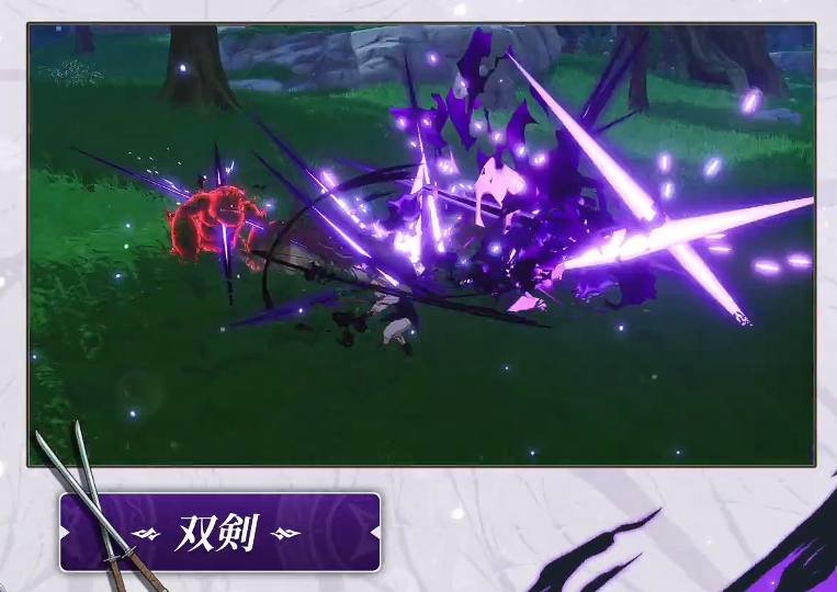 七大罪起源梅利奥达斯强度解析_wishdown.com 七大罪起源梅利奥达斯强度解析_wishdown.com