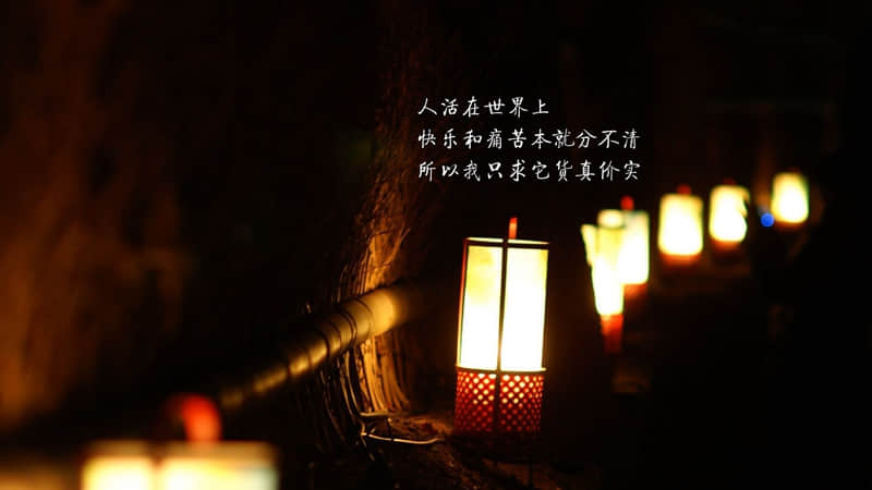 高情商这样安慰人,谁见了你都喜欢_wishdown.com 高情商这样安慰人,谁见了你都喜欢_wishdown.com