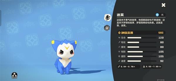 ������������硷��ĪPVE���й��� ������������Ī��ô����