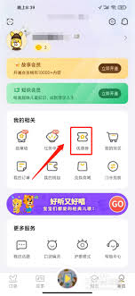 口袋故事如何兑换优惠券_wishdown.com 口袋故事如何兑换优惠券