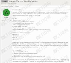 如何停用Vantage事件通知-停用Vantage事件通知的方法_wishdown.com 如何停用Vantage事件通知-停用Vantage事件通知的方法_wishdown.com